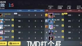 水神最新爆料官方下载安装,官方下载安装流程全解析